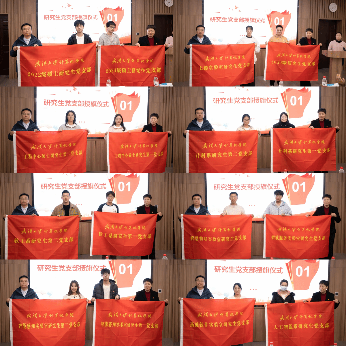 8C573 8C573